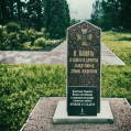 © Killzero Hitori | Россия, Колпино