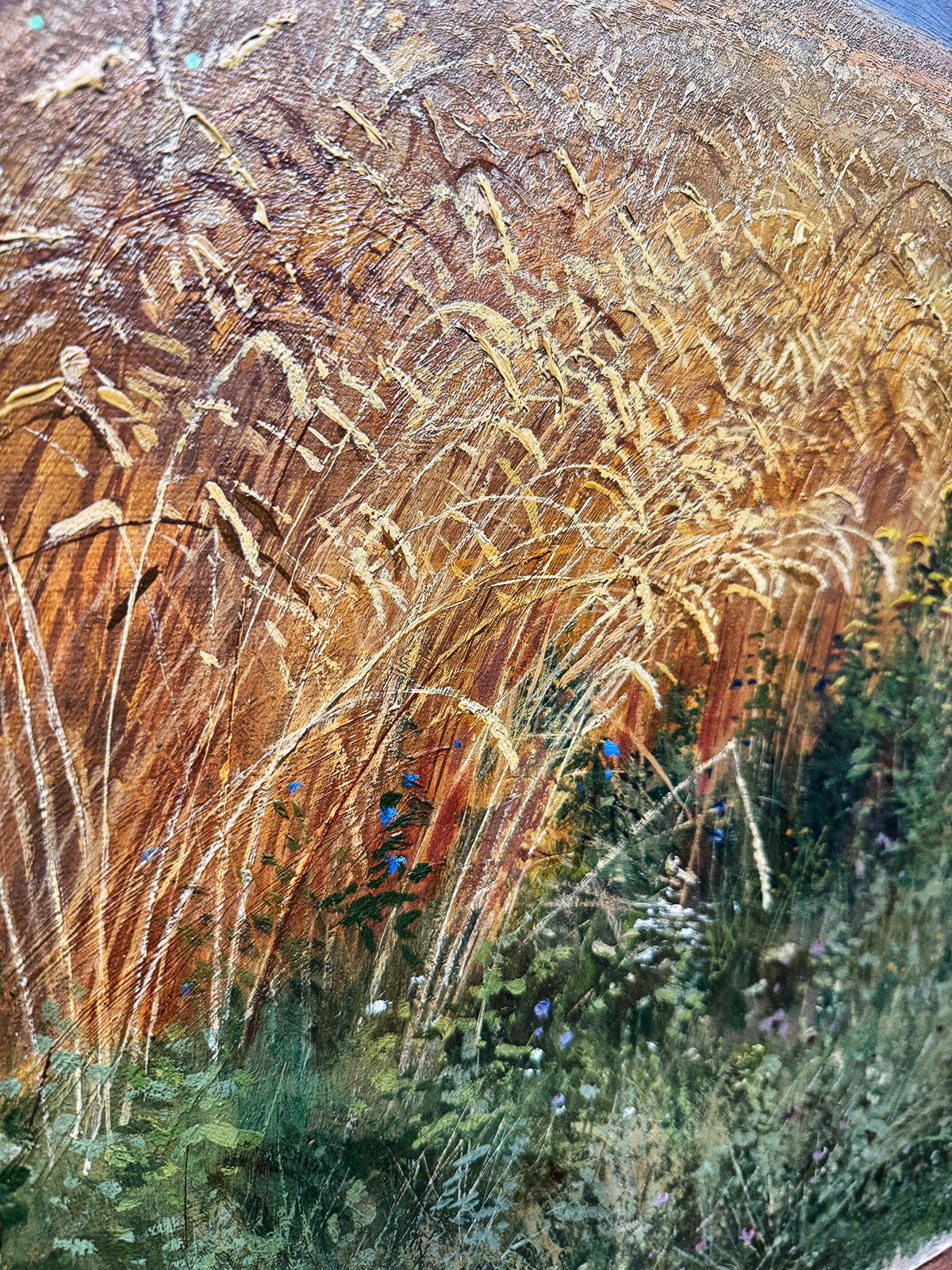 Шишкин. Русский лес